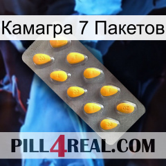 Камагра 7 Пакетов cialis1